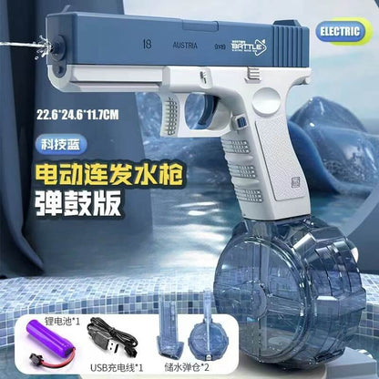 Electric Pistol Water Gun