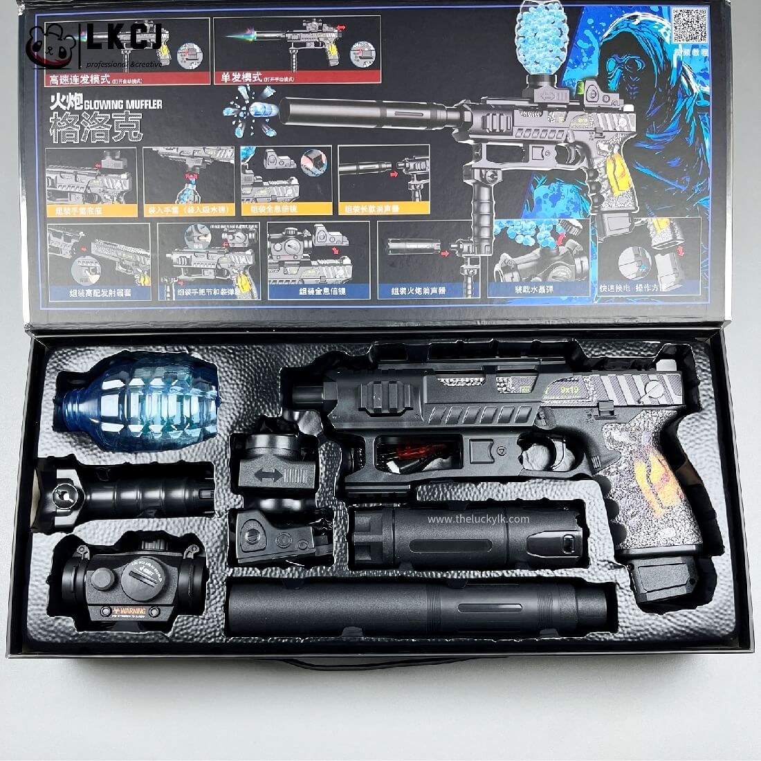 Electric M1911/Desert Eagle Gel Blaster