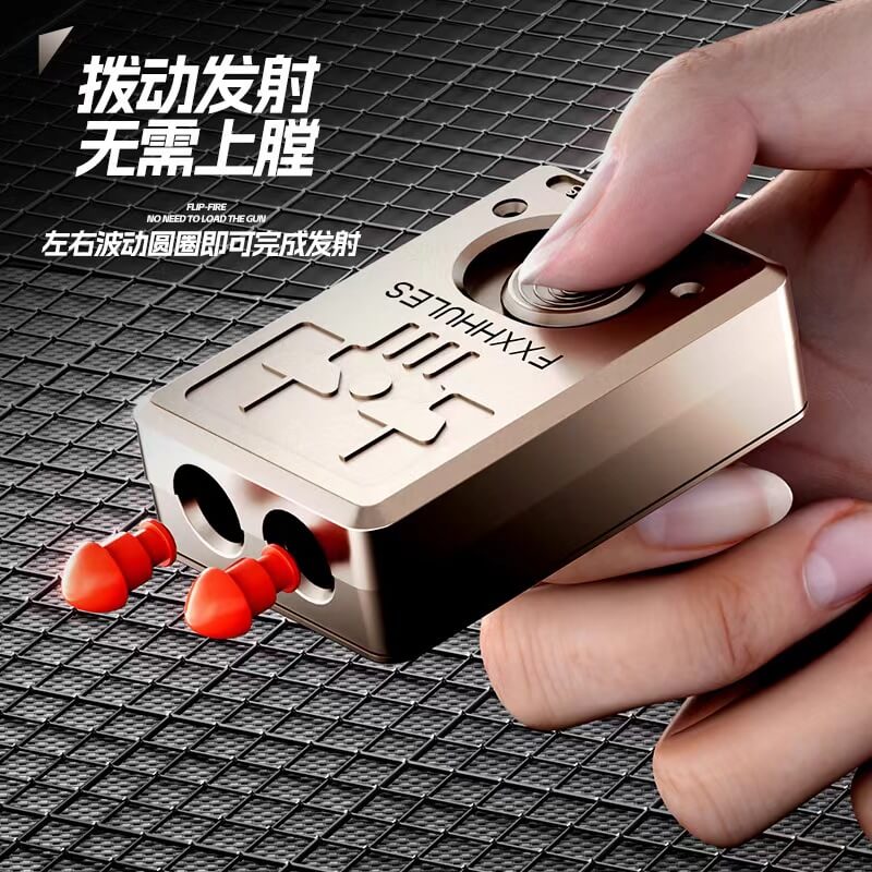 Metal Edc Scepter Fidget Spinner Dart Blaster Toygun