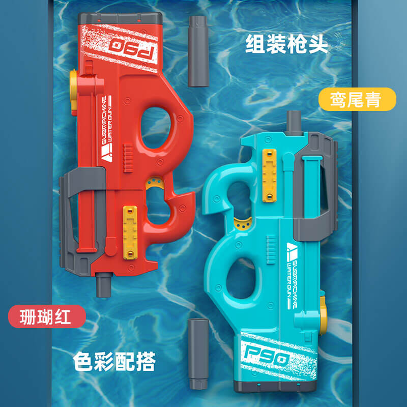 P90 Water Gun(With Large battery, Hgh rate of fire)