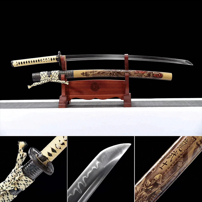 Jin Katana Temple