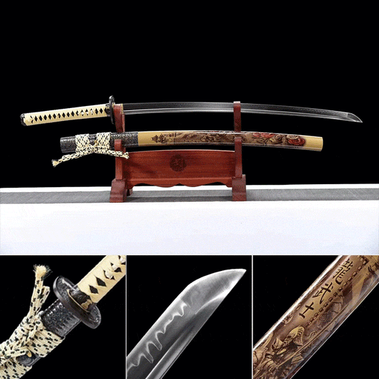Jin Katana Temple